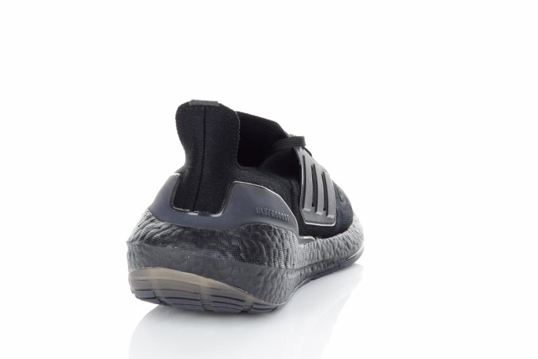Ultraboost boost store